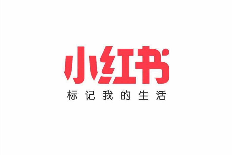 微视粉丝通